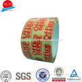 Alibaba OEM Printing Bopp Adhesive Products Various Color